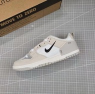 Nike Dunk Low 2 灰白色 板鞋