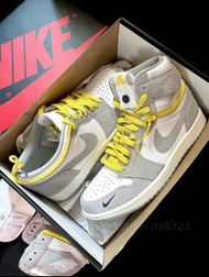 Air Jordan 1 High Switch 煙灰拉鏈