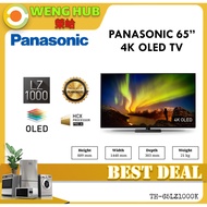 Panasonic 65" 4K OLED SMART TV TH-65LZ1000K