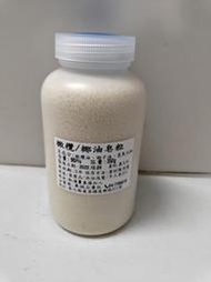 （ 現貨） 橄欖/ 椰油皂粒❤️液態皂DIY不需加熱,💰120元，350g/瓶