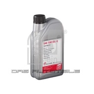 Febi Swag Germany Audi A4 S4 B6 B7 B8 A5 S5 B8 A6 S6 C6 C7 A7 S7 Q5 RS4 RS5 Transfer Case Fluid Gear