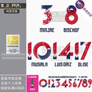 2627 Bayern Jeju Line Jersey Number Bayern Asian Line Jersey Number Bayern Korean Line Jersey Number