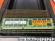 【詢價】DELL T410 T320 T420 T610 T620菔務器內存8G DDR3 1600 ECC REG