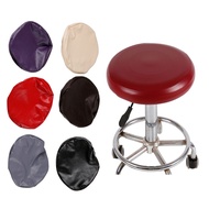 Elastic PU Leather Round Stool Chair Cover Waterproof Pump Chair Protector Bar Beauty Salon Small Round Seat Cushion Sleeve