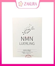 LUERLING - Luerling NMN 水潤補濕面膜 5pcs[4582503250572] (平行進口)