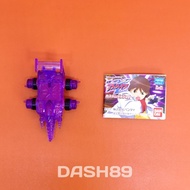 Crush Gear Turbo Custom Dash 1 (04) Shooting Mirage Bandai