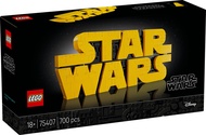 [BrickMonster] Lego 75407 Star Wars Brick-Built Star Wars™ Logo