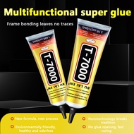 Black Reinforced Glue for Mobile Phones • T7000/T8000/T9000/B7000 Adhesive with Needle Tip