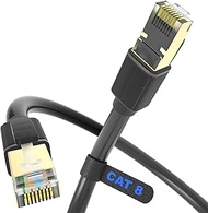 Cat 8 Ethernet Cable 50ft, High Speed 40Gbps 2000MHz Nylon Braided Network Cord, Shielded Solid RJ45