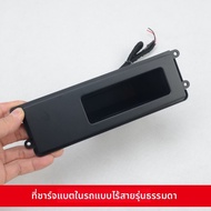 LT | ที่ชาร์จไร้สายสำหรับ Mitsubishi Pajero V97 V93