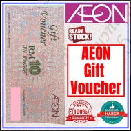 AEON RM 10 GIFT VOUCHER 30/06/2027 BAUCAR JUSCO RM10 TEN RINGGIT SEPULUH EXPIRY DATE 30 JUNE 2026
