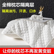 Anju Live Style Hot-selling Pure Cotton Cotton Pillow Core Isolation Layer Pillow Isolation Cover 48