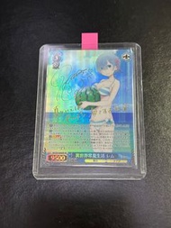 WS Re:Zero 雷姆 SP 簽卡