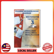 Buku Rujukan Matematik Tingkatan 3 KSSM Modul PBD Buku Latihan Matematik Tingkatan 3