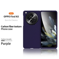 Casing Cover for Oppo Find N5 N3 N2 N Ultra Thin Slim Carbon Fiber Case