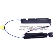 [Computer Accessories] Suitable for Dell Dell Latitude7480 7490 E7480 E7490 Speaker Speaker 08KM5J
