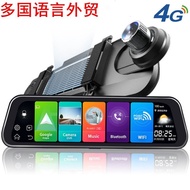 4G 10Inch Streaming Media Dual Lens1080HdwifiNavigation Intelligence Rearview Mirror Tachograph Multi-Country