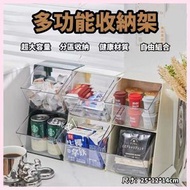 多用途收納盒 茶包盒 茶包收納 茶水間收納 咖啡茶包收納盒 桌面收納盒 廚房收納 茶包收納盒 小物整理架 膠囊咖啡收納架 糖包收納盒 膠囊咖啡置物架（復古綠/2格） 儲物盒  [平行進口]