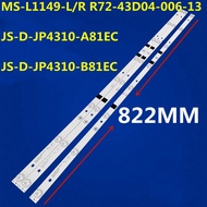UBC 43P900 43EK7 - Set of 3 bars with 8 LEDs 6v for TV UBC 43P900 JS-D-JP4310-B81EC