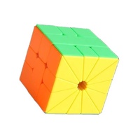 Cube Mr.M Sq-2 Stickerless Shengshou Square 2 M Puzzle Educational Toys