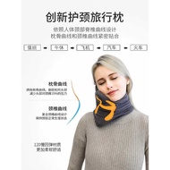 HY&amp; qk@Portable Travel Pillow Nap Neck Pillow Adult Scarf Pillow Magnetic Cloth Cervical Neck Latex Lunch Break Support