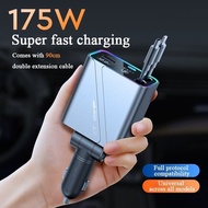 Car Charger 175 W Breathing Atmosphere Light 1 Drag 4 Car Fast Charging Retractable Charging Cable U