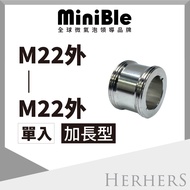 Faucet Aerator Adapter- [Stainless Steel] M22 External Thread To M22 (Extended Type) MiniBle Q Adapt