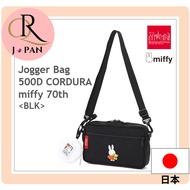 [Manhattan Portage] Jogger Bag 500D CORDURA miffy 70th <BLK> Direct from Japan