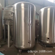 Stainless Steel Storage Tank Screw Air Compressor Cushioning Tank Steam Storage 0.3/1.0/3.0/10 Cube 