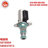 Sesuai untuk Injap Solenoid SV98 5019094 580037013 SV98-T39S-0-N-12DY2A