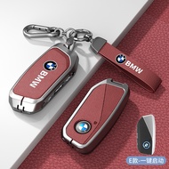Bmw car key cover 2024 x1 x5 x6 x7 i5 i7 xm ix 5series 7series car keychain car key cover car key ca