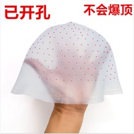 Perforation-Free Opening Silicone Highlighting Cap Flat Hole Round Hole Hair Dyeing Cap Baked Oil Ca