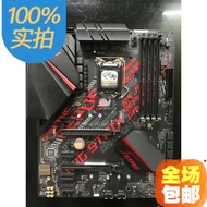 New Store Asus/Asus B360-H GAMING Desktop Computer Motherboard with RGB 8th Generation 9th Generatio