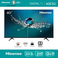 Hisense ทีวี 40 นิ้ว LED Full HD 1080P TV /DVB-T2 /AV Inv/HDMI /USB 2.0 /Slim ดิจิตอลทีวี  (รุ่น 40E3G)