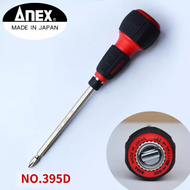 ANEX Two-In-One Ratchet Screwdriver Short Type Phillips And Flat Head Screwdrivers Garden Tools Shor