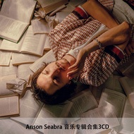European American Popular Anson Seabra Music Album Collection 3CD Car CD Disc Lossless Sound Quality