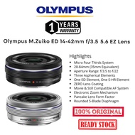 Olympus M.Zuiko ED 14-42mm F/3.5-5.6 EZ lens