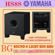 [ YAMAHA AUTHORIZED DEALER ] YAMAHA HS8S / HS-8S 150W 8 INCH BASS REFLEX POWERED STUDIO SUBWOOFER
