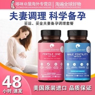 High-Quality 100% American Official Influencer Transportation PC600+Transfer Gold G5 Husband Wife Pr