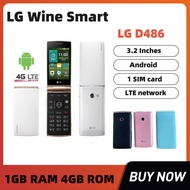 【READY STOCK】Original LG Wine Smart LG D486 Quad Core single card 3.2 Inches 1GB RAM 4GB ROM LTE  flip phone 3.15MP Camera Android Mobile phone