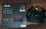Asus wifi6 router