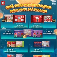 [VVIP MID-AUTUMN GINSENG SET] Cheong Kwan Jang Korean Ginseng Gift Box - Classy Mid-Autumn Festival 