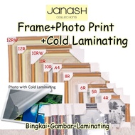 Photo Frame+ Photo Print+ Cold Laminating ( Bingkai + Gambar + Laminating ) 相照/照片+相框 10R / 10RW /11R