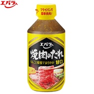 ⚡ของมีจำนวนจำกัด⚡  Araba Yakiniku Taira Amamuchi (meat sauce sweet taste) Ebara Yakiniku No Tare Kar