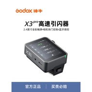 [New Products Ready Stock] godox X3 pro Flash Trigger Upgraded Version Touch Screen Suitable for Son