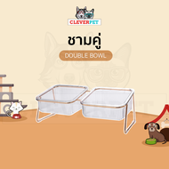 ROYAL PET BOWL ชามให้อาหารแมว สุนัขพันธุ์เล็ก ชามอาหารแมว ชามอาหารสัตว์เลี้ยง ถ้วยข้าวแมว CleverPet