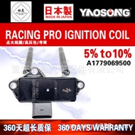 Applicable to Mercedes-Benz AMG C63 E63 S63 S560L G500 G550Ignition Coil High Voltage Package4.0T