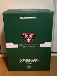 真假面騎士 RAH 真假面騎士2號 Real Action Heroes 第791號 Medicom Toy