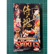 Super Nintendo 1994 Samurai Spirit Street Fighter PS5