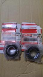 YAMAHA FZ1N/FZ1S/FZ6/R1/R6/Tenere/Vmax 車輪軸承 93306-00420-00